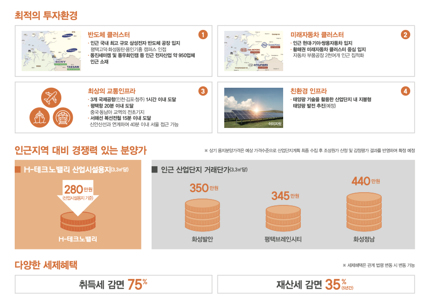 a5d9a3c56a460129f705c410da16dfea_1765503063_0276.png a5d9a3c56a460129f705c410da16dfea_1765503063_0276.png